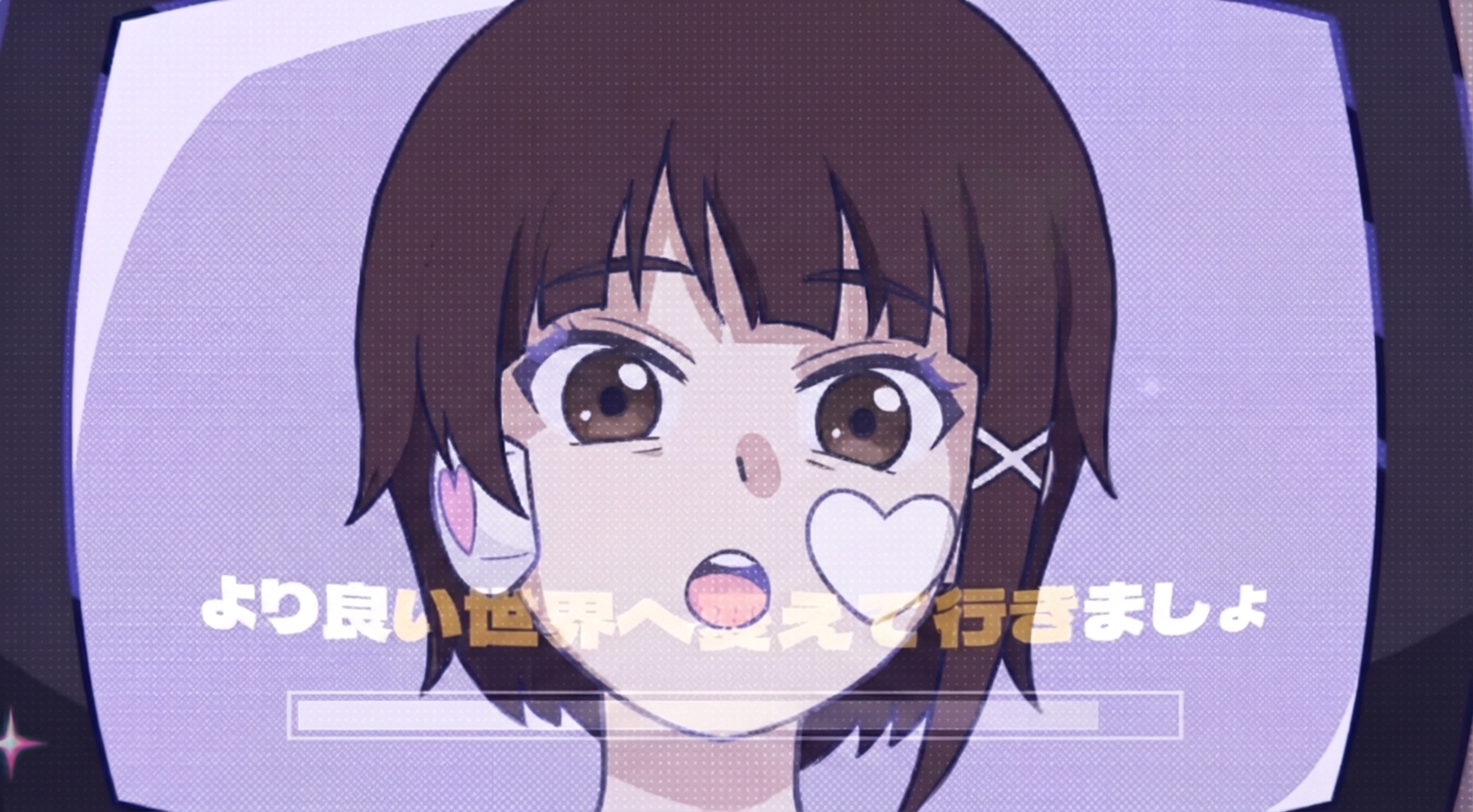 fake_heart_lain.jpeg